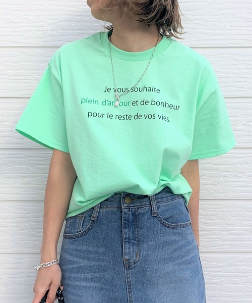 Q(キュー)の「plaind’amour 半袖T(Tシャツ/カットソー・レディース・ホワイト/ライトグリーン/ナチュラル/ネイビー・MEDIUM)」の1枚目の写真