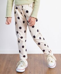 BREEZE | /すぽ軽すっきりテーパードパンツ_ストレッチ 10分丈(その他パンツ)