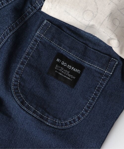 BREEZE(ブリーズ)の「/すぽ軽すっきりテーパードパンツ_ストレッチ 10分丈(その他パンツ・キッズ・ベージュ/ブラック/ブルー/インディゴブルー/オフホワイト/レッド・120/110/150/90/140/130/100)」の11枚目の写真