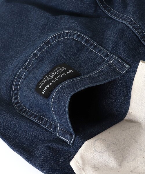 BREEZE(ブリーズ)の「/すぽ軽すっきりテーパードパンツ_ストレッチ 10分丈(その他パンツ・キッズ・ベージュ/ブラック/ブルー/インディゴブルー/オフホワイト/レッド・120/110/150/90/140/130/100)」の10枚目の写真