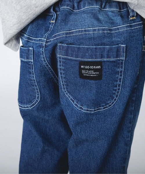 BREEZE(ブリーズ)の「/すぽ軽すっきりテーパードパンツ_ストレッチ 10分丈(その他パンツ・キッズ・ベージュ/ブラック/ブルー/インディゴブルー/オフホワイト/レッド・120/110/150/90/140/130/100)」の7枚目の写真