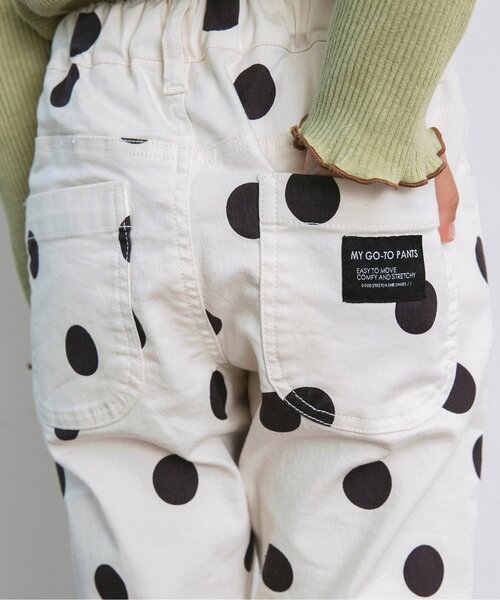 BREEZE(ブリーズ)の「/すぽ軽すっきりテーパードパンツ_ストレッチ 10分丈(その他パンツ・キッズ・ベージュ/ブラック/ブルー/インディゴブルー/オフホワイト/レッド・120/110/150/90/140/130/100)」の22枚目の写真