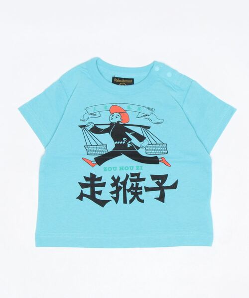 Life Support Products(ライフサポートプロダクツ)の「空紡糸プリントTシャツ(80~150cm)(Tシャツ/カットソー・キッズ・レッド/オレンジ/パープル/ライトグリーン/グリーン/チャコール/ブルー/オフホワイト/ホワイト/ライトブルー・90/100/110/120/80/95/150/140/130)」の7枚目の写真