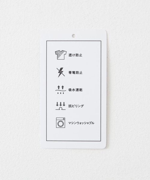 SENSE OF PLACE by URBAN RESEARCH（センスオブプレイスバイアーバンリサーチ）の「インナーキャミワンピース（その他アンダーウェア/インナー・レディース・ブラック/ベージュ・ONE）」の9枚目の写真