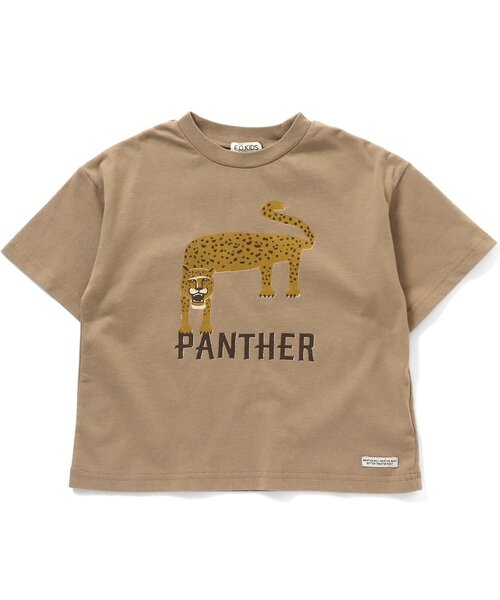 BABYL KON! KON! TEE (XL) アジアツアー限定 Right at the end of the road a new way will be revealed