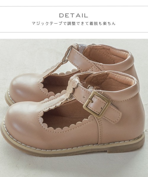 pairmanon(ペアマノン)の「Tストラップガールズシューズ(その他シューズ・キッズ・モカ・22/15 /20/18/17/19/21/16)」の5枚目の写真
