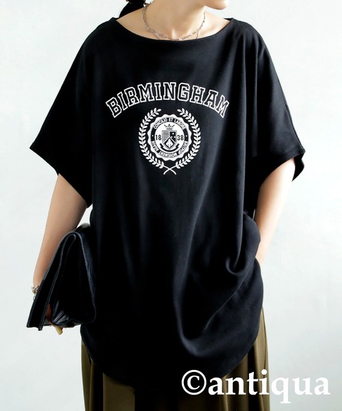 antiqua(アンティカ)の「即こなれる。カレッジプリントロゴT(Tシャツ/カットソー・レディース・ブラック/ベージュ/オフホワイト/カーキ/パープル系その他・FREE)」の1枚目の写真