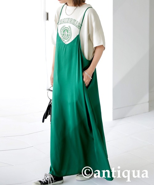 antiqua(アンティカ)の「即こなれる。カレッジプリントロゴT(Tシャツ/カットソー・レディース・ブラック/ベージュ/オフホワイト/カーキ/パープル系その他・FREE)」の7枚目の写真
