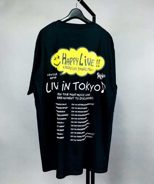 rovtski（ロフトスキー）の「【AFYF】AFYF Premium Souvenir Short Sleeve T-Shirt "No.5" by GILDAN Premium Cotton 5.6oz / AFYFスーベニア ショートスリーブ Tシャツ "No.5" ギルダン プレミアム コットン5.6oz AFYF グラフィック by ロフトスキー（Tシャツ/カットソー・メンズ・ブラック系その他2/ホワイト系その他/ホワイト系その他2/ブラック系その他/ブラック系その他4/ホワイト系その他4/ブラック系その他3/ホワイト系その他3/ブラック系その他5/ブラック系その他6/ブラック系その他7/ホワイト系その他5/ホワイト系その他6/ホワイト系その他7/ホワイト系/ブラック系/ラベンダー・LARGE/XXX-LARGE/X-LARGE/XX-LARGE）」の10枚目の写真