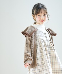 フリルニットカーディガン