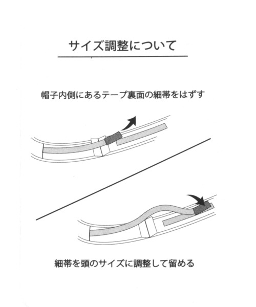 GLOBAL WORK（グローバルワーク）の「洗えるツイルバケットハット/183438（ハット・メンズ・ブラック/ネイビー/ライトグレー/ダークグレー・FREE）」の16枚目の写真