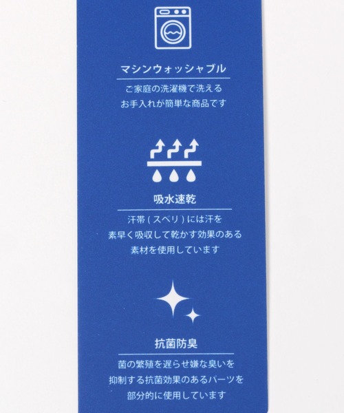 GLOBAL WORK（グローバルワーク）の「洗えるツイルバケットハット/183438（ハット・メンズ・ブラック/ネイビー/ライトグレー/ダークグレー・FREE）」の17枚目の写真