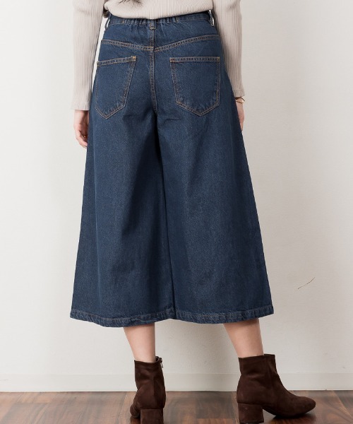 atONE（アットワン）の「atONE ミモレ丈ワイドパンツ（デニムパンツ・レディース・ワンウォッシュ/サックスブルー/ネイビー・M/LL/L/3L/4L）」の10枚目の写真