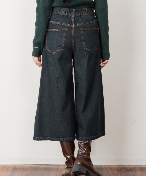 atONE（アットワン）の「atONE ミモレ丈ワイドパンツ（デニムパンツ・レディース・ワンウォッシュ/サックスブルー/ネイビー・M/LL/L/3L/4L）」の4枚目の写真