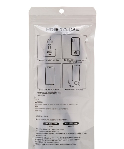 ROPE' PICNIC(ロペピクニック)の「【一部店舗限定】パルカラーコンビモバイルストラップ(スマホグッズ・レディース・ダークラベンダー/グリーン/ブラック/ベージュ・FREE)」の8枚目の写真