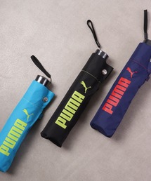 PUMA（プーマ）の「PUMA 子供無地カラーステッチミニ折傘（折りたたみ傘・キッズ）」
