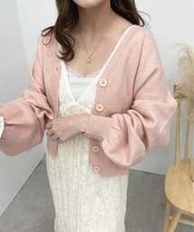 apres jour | カラーニットカーディガン【ZOZOTOWN限定アイテム】(カーディガン/ボレロ)