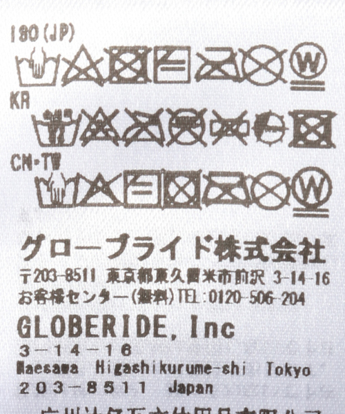 DAIWA LIFESTYLE（ダイワライフスタイル）の「DAIWA PRO / PACKABLE CAP DC-089-4123EX（キャップ・メンズ・ネイビー・FREE）」の9枚目の写真