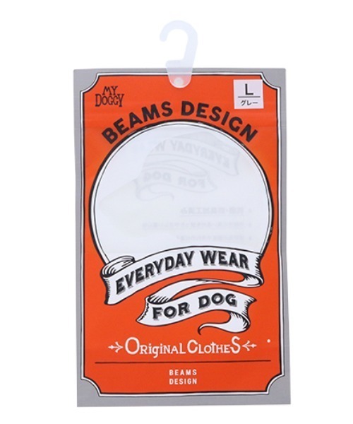 BEAMS DESIGN（ビームス デザイン）の「BEAMS DESIGN/スタンダードシャツ小型犬サイズ（ペットウェア・メンズ・イエロー/ベージュ/ベージュ系その他/ターコイズブルー・XS/S/M/L/2L/3L/2M/3M）」の15枚目の写真