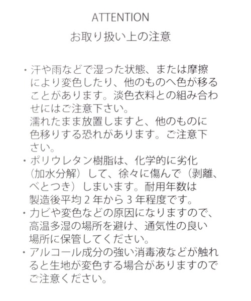 Elura（エルーラ）の「リュクスエアリーフラップショルダー（ハンドバッグ・レディース・ブラック/クリーム/ブラウン・ONE SIZE）」の10枚目の写真
