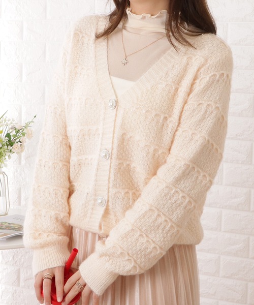 プロポーションボディドレッシング PROPORTION BODY DRESSING 襟
