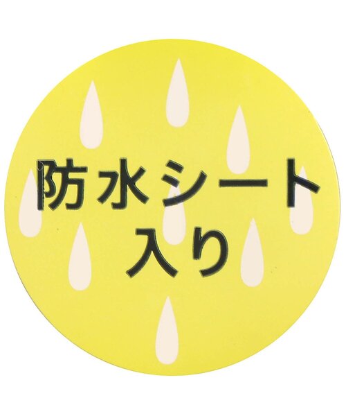 BREEZE(ブリーズ)の「【ハリー・ポッター】スイーツベビースタイ(スタイ/よだれかけ・キッズ・ピンク/サックスブルー/オフホワイト・80)」の9枚目の写真