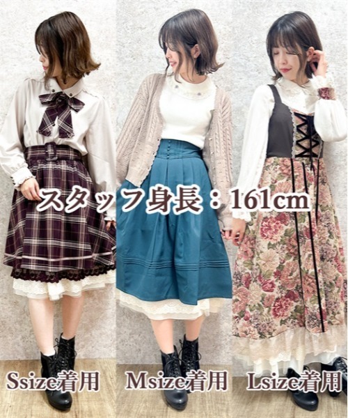 axes femme(アクシーズファム)の「選べる着丈レースペチスカート(その他アンダーウェア/インナー・レディース・ブラック/キナリ・MEDIUM/SMALL/LARGE)」の5枚目の写真