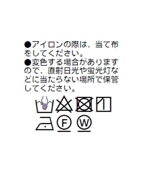 RIVE DROITE(リヴドロワ)の「サテンライトブルゾン(ブルゾン・レディース・カーキ/グレー系その他・FREE)」の3枚目の写真