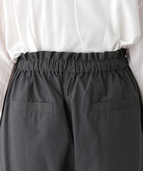LEPSIM（レプシィム）の「コットンナイロンミリタリーカーゴパンツ