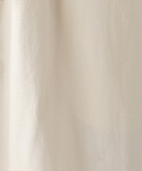 LEPSIM（レプシィム）の「コットンナイロンミリタリーカーゴパンツ