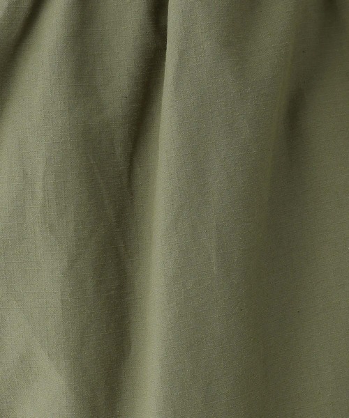 LEPSIM（レプシィム）の「コットンナイロンミリタリーカーゴパンツ