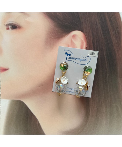 tone(トーン)の「【masamiyabi】海シリーズ『さざれ』シャボンピアス(MA)(ピアス(両耳用)・レディース・グリーン・FREE)」の2枚目の写真