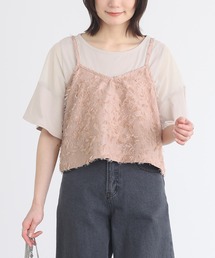 【廃盤】『ジャカードキャミソール』