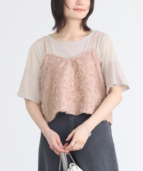 n'OrLABEL（ノアールレーベル）の「【廃盤】『ジャカードキャミソール』（キャミソール・レディース・ブラック/ピンクベージュ・2/1）」の3枚目の写真