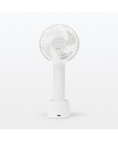 無印良品（ムジルシリョウヒン）の「充電式ハンディファン　ＭＪーＴＦ１（生活家電・メンズ・ホワイト・FREE）」の2枚目の写真