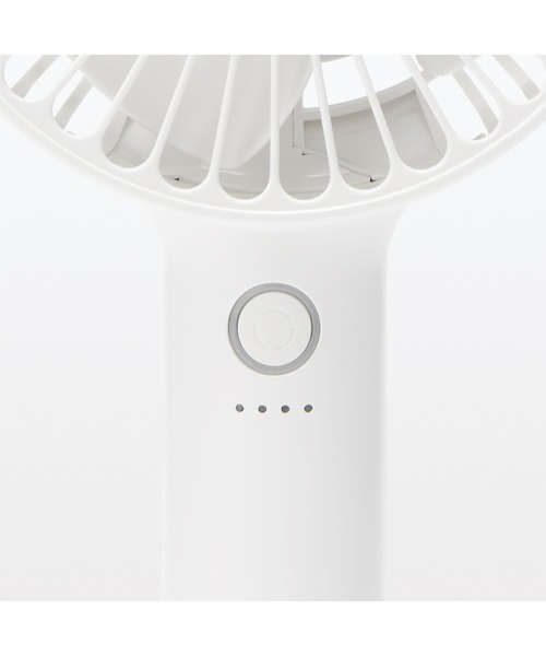 無印良品（ムジルシリョウヒン）の「充電式ハンディファン　ＭＪーＴＦ１（生活家電・メンズ・ホワイト・FREE）」の4枚目の写真