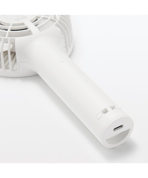 無印良品（ムジルシリョウヒン）の「充電式ハンディファン　ＭＪーＴＦ１（生活家電・メンズ・ホワイト・FREE）」の5枚目の写真