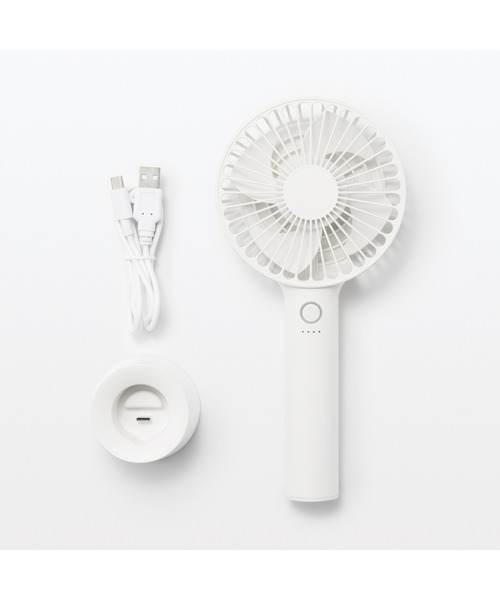 無印良品（ムジルシリョウヒン）の「充電式ハンディファン　ＭＪーＴＦ１（生活家電・メンズ・ホワイト・FREE）」の6枚目の写真