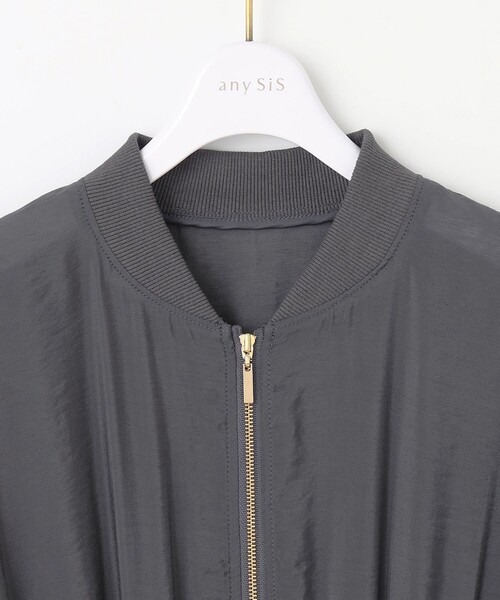 エニスィス　洗えるブルゾン trim_ofcrs_item2c96bb7eda1011e