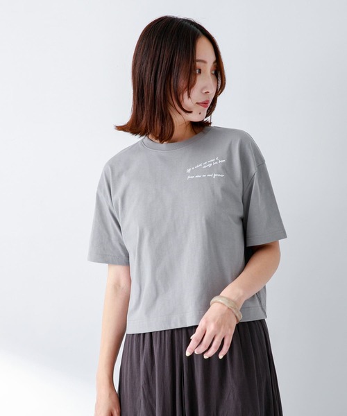 SHELTECH(シェルテック)の「『別注』SHELTECH×Sonny Label プリントロゴTシャツ(Tシャツ/カットソー・レディース・グレー/オフホワイト/ネイビー・FREE)」の10枚目の写真