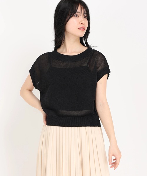 【セール】和紙混ニット(ニット/セーター)|STRAWBERRY-FIELDS(ストロベリーフィールズ)