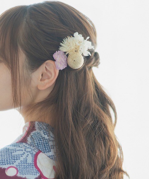 CELEN（セレン）の「【浴衣小物】ドライフラワー 髪飾り5本セット（和装小物・レディース・D/A/B/C/E/F・FREE）」の6枚目の写真