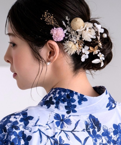 CELEN(セレン)の「【浴衣小物】ドライフラワー 髪飾り5本セット(和装小物・レディース・D/A/B/C/E/F・FREE)」の12枚目の写真