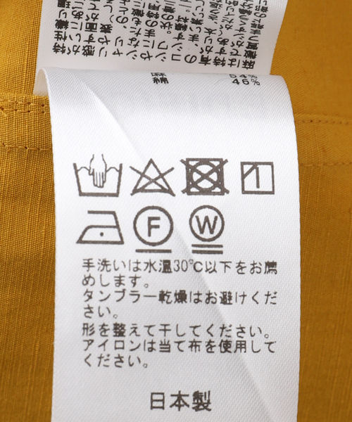EDIFICE LA BOUCLE（エディフィスラブークル）の「LA BOUCLE (ラブークル) Vintage Nep Over シャツ（シャツ/ブラウス・メンズ・ホワイト/グリーン/マスタード・2/3）」の16枚目の写真