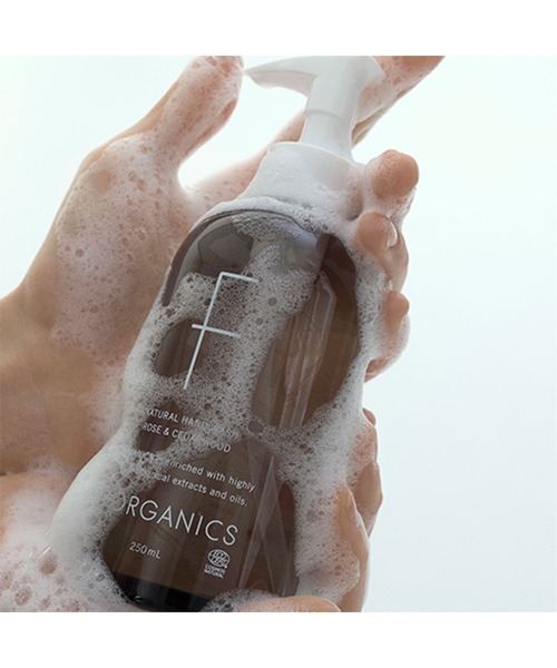 F ORGANICS（エッフェオーガニック）の「F ORGANICS / ナチュラルハンドウォッシュN レモングラス＆ジュニパー（ハンドソープ・レディース・その他・FREE）」の2枚目の写真