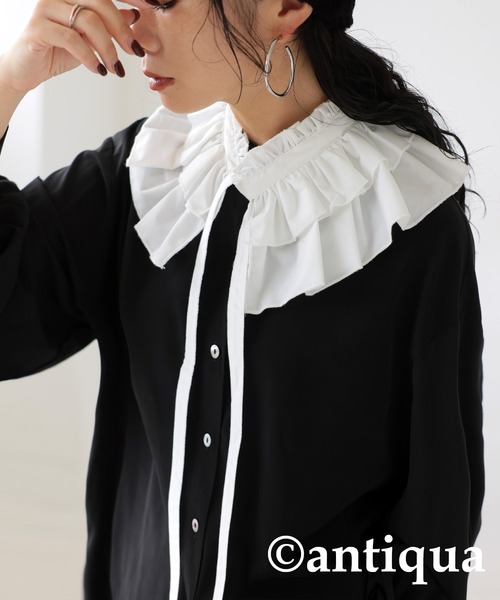 antiqua(アンティカ)の「2wayティアード付け襟(付け襟・キッズ・ホワイト/ブラック・FREE)」の10枚目の写真