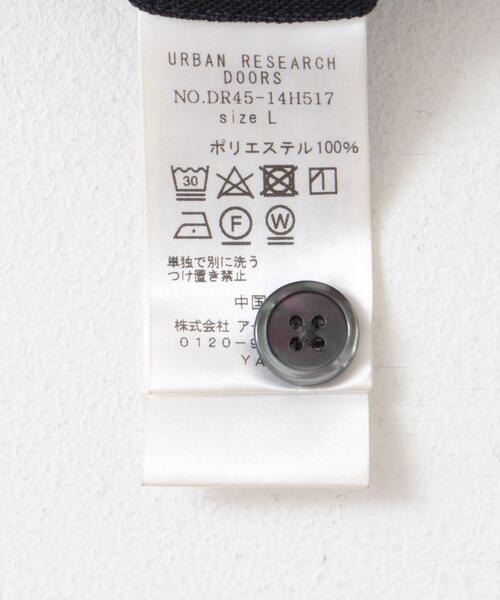 URBAN RESEARCH DOORS（アーバンリサーチドアーズ）の「クイックドライ鹿の子イージートラウザー（その他パンツ・メンズ・ネイビー/チャコールグレー・LARGE/MEDIUM）」の6枚目の写真