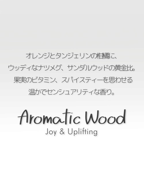 THANN（タン）の「ハンドウォッシュAW（ハンドソープ・レディース・その他・FREE）」の5枚目の写真