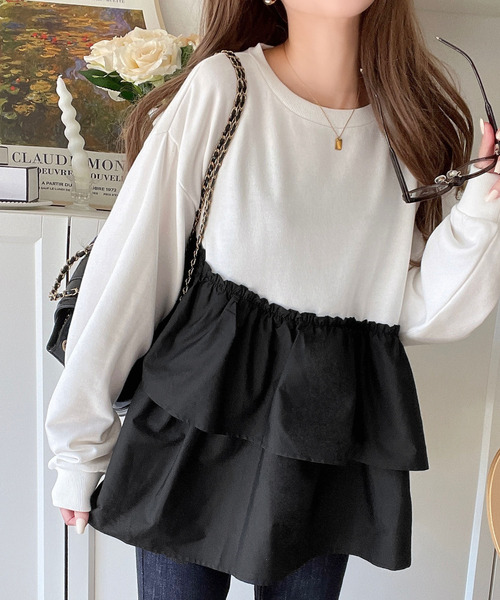 セール】今年注目のトレンドアイテム!アシンメトリー異素材切替