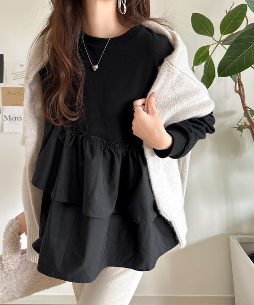 セール】今年注目のトレンドアイテム!アシンメトリー異素材切替